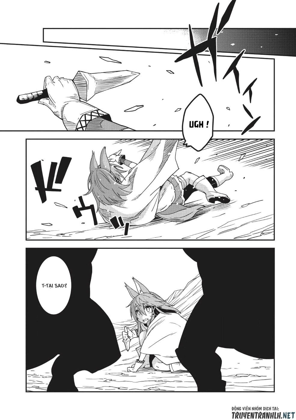 Tinh Linh Huyễn Tưởng Ký Tại Dị Giới Chapter 17 - 11