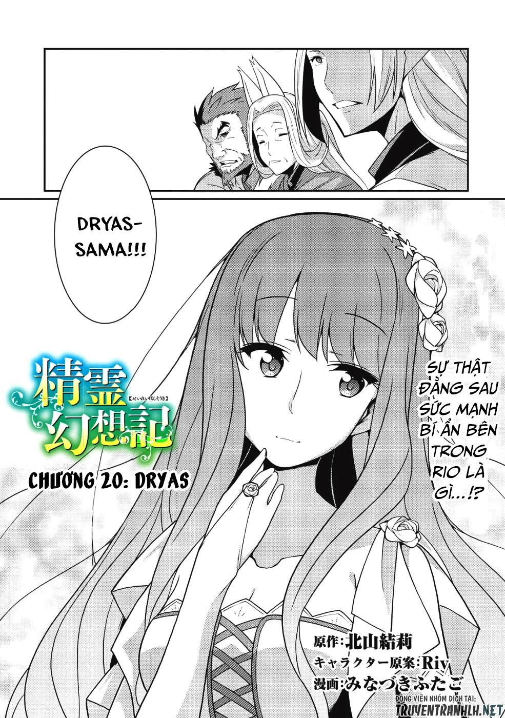 Tinh Linh Huyễn Tưởng Ký Tại Dị Giới Chapter 20 - 2