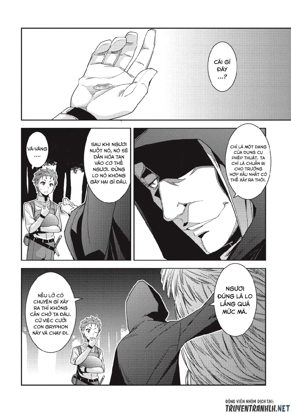 Tinh Linh Huyễn Tưởng Ký Tại Dị Giới Chapter 21 - 27