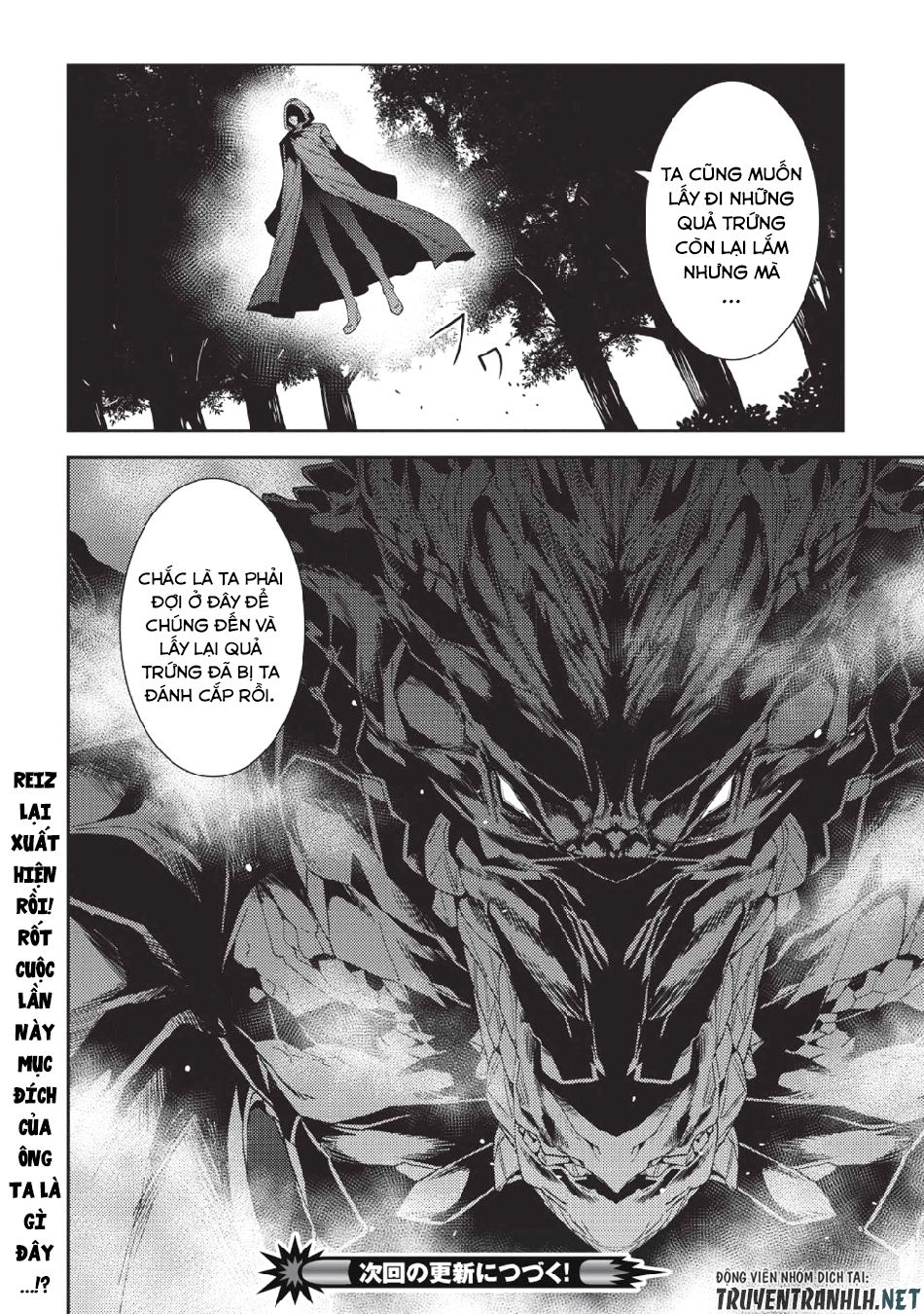 Tinh Linh Huyễn Tưởng Ký Tại Dị Giới Chapter 21 - 29