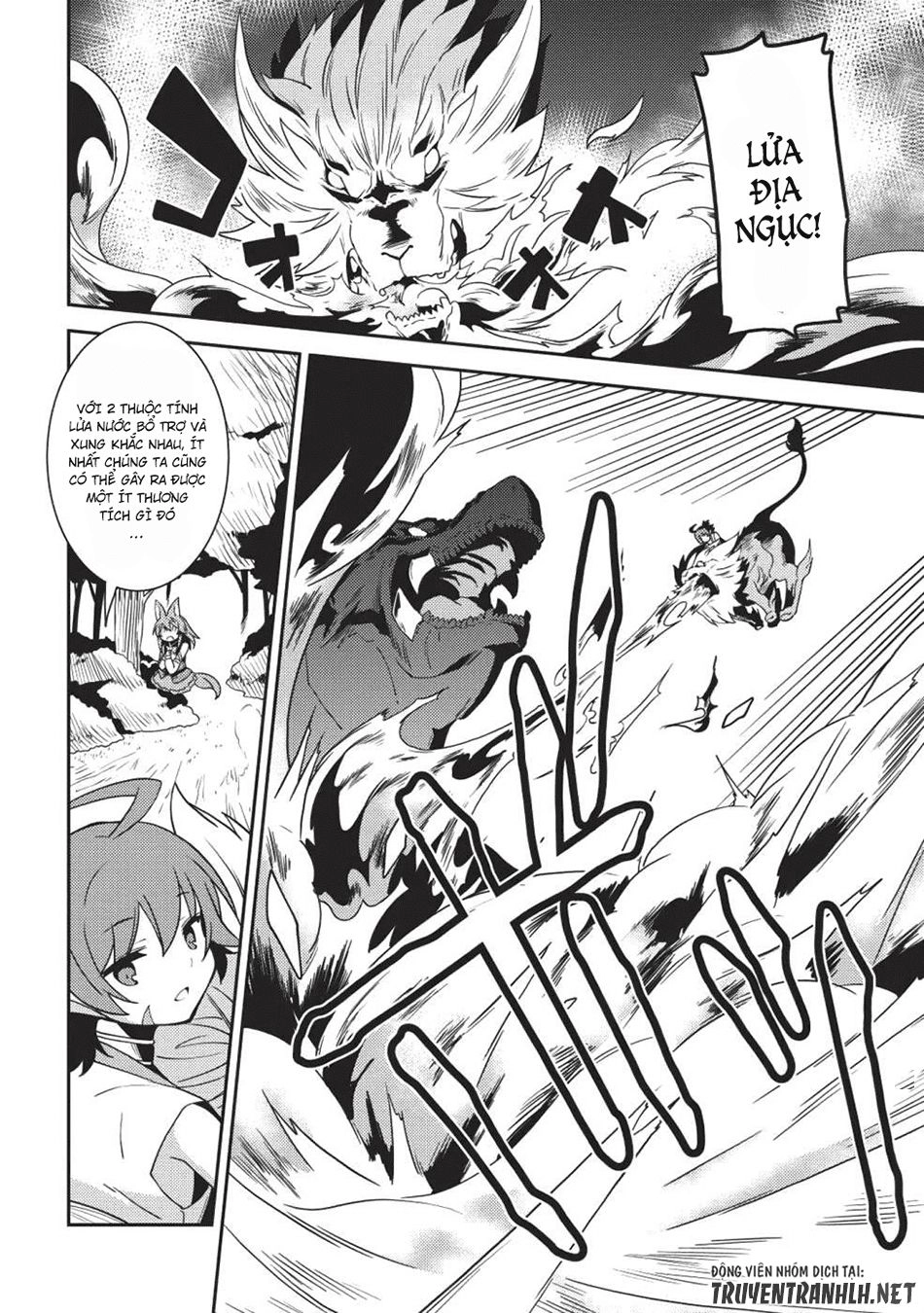 Tinh Linh Huyễn Tưởng Ký Tại Dị Giới Chapter 22 - 13