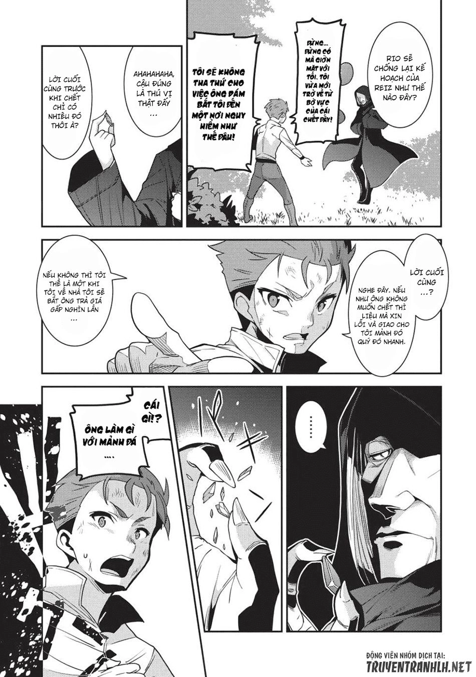 Tinh Linh Huyễn Tưởng Ký Tại Dị Giới Chapter 22 - 33