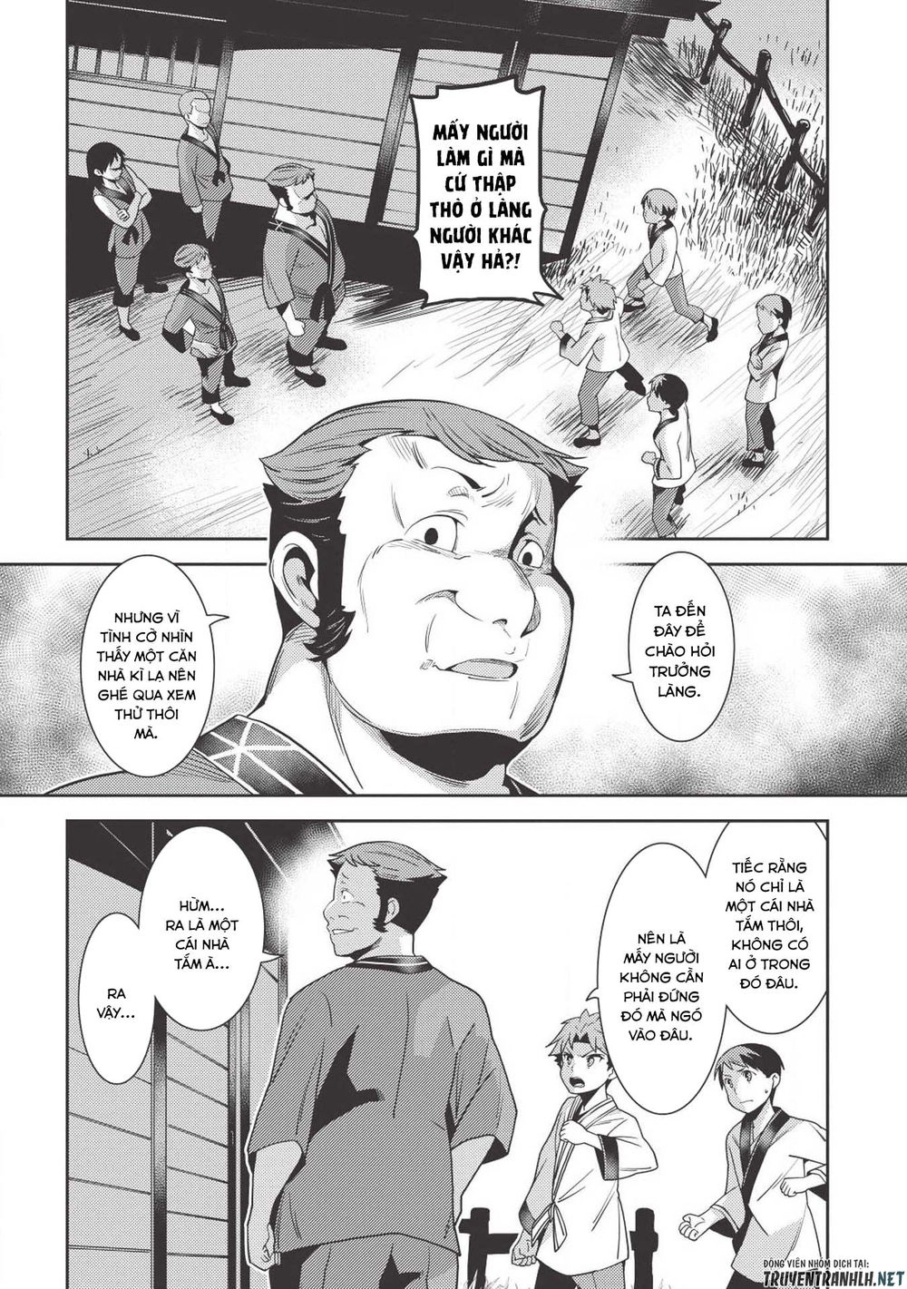 Tinh Linh Huyễn Tưởng Ký Tại Dị Giới Chapter 25 - 14