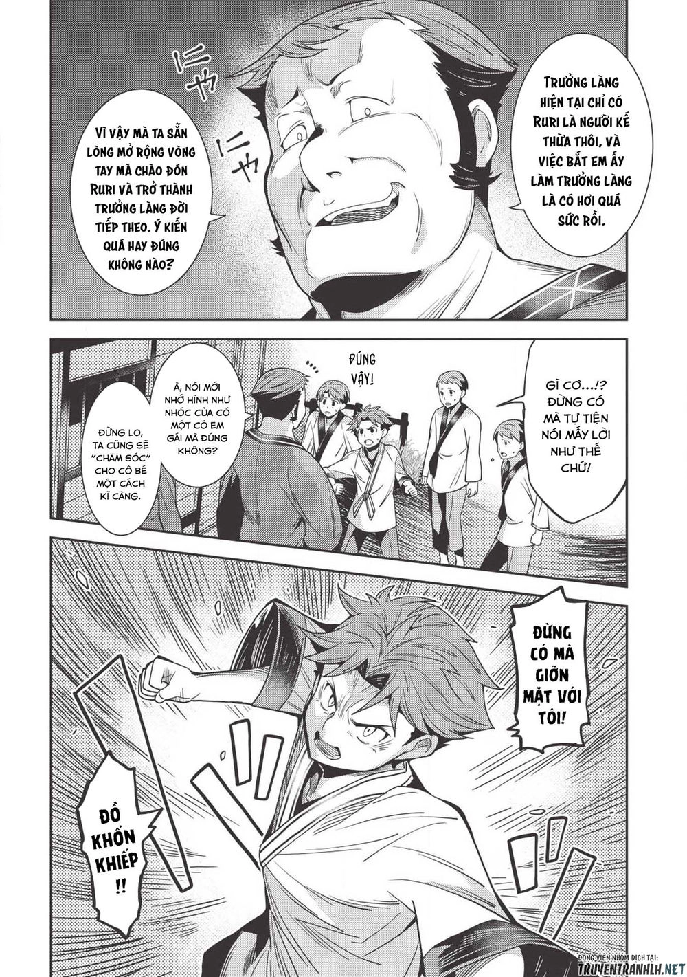 Tinh Linh Huyễn Tưởng Ký Tại Dị Giới Chapter 25 - 16