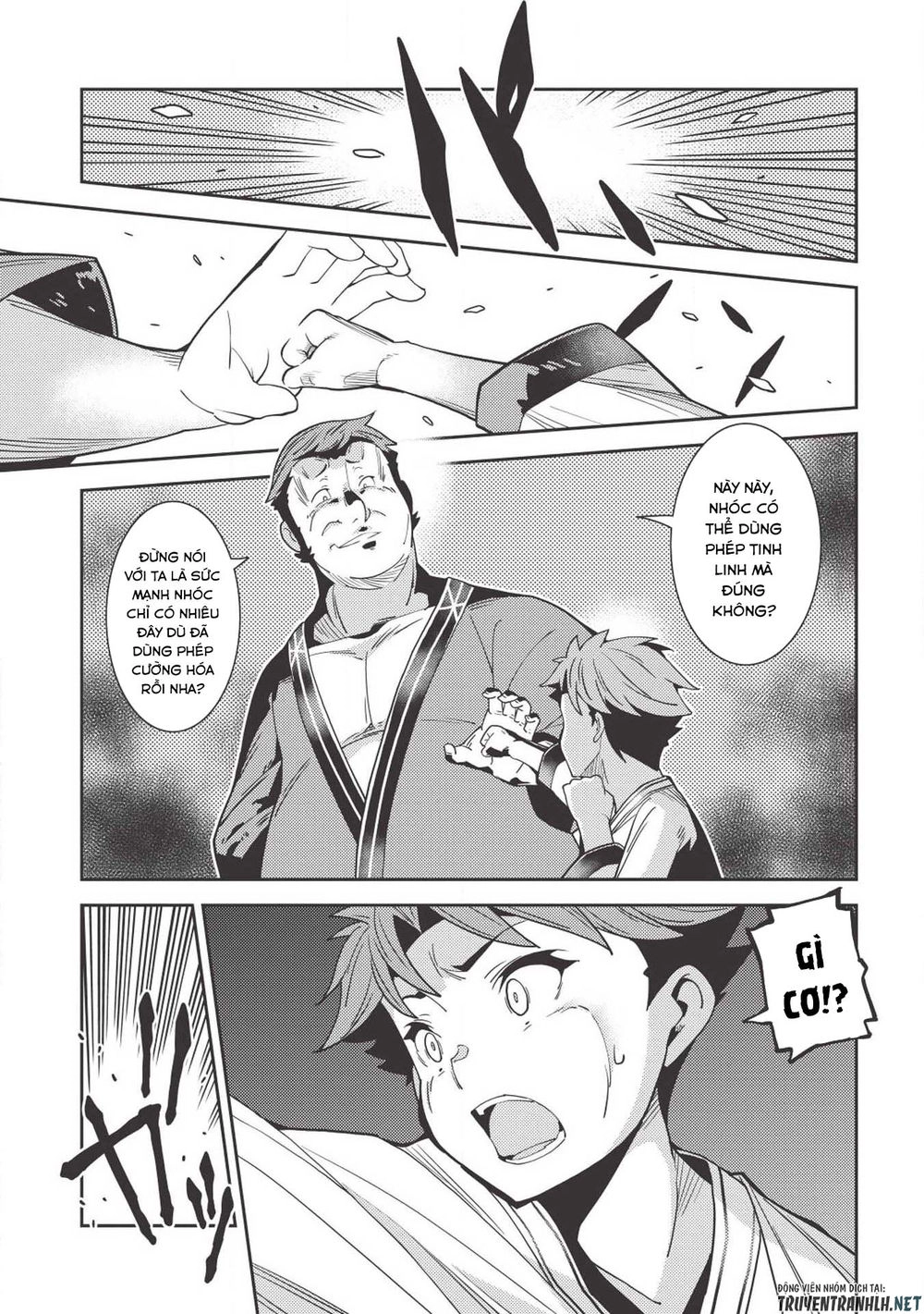 Tinh Linh Huyễn Tưởng Ký Tại Dị Giới Chapter 25 - 17