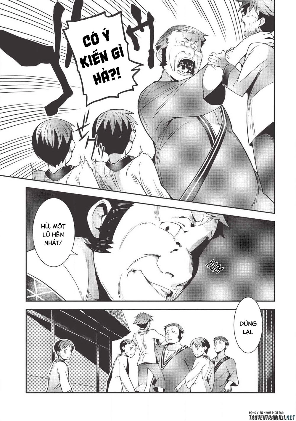 Tinh Linh Huyễn Tưởng Ký Tại Dị Giới Chapter 25 - 19