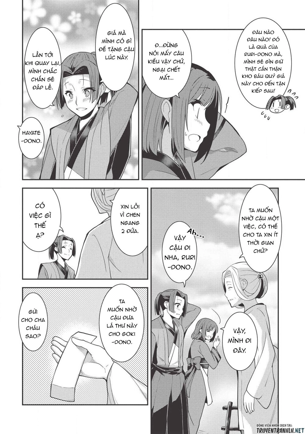 Tinh Linh Huyễn Tưởng Ký Tại Dị Giới Chapter 27 - 11