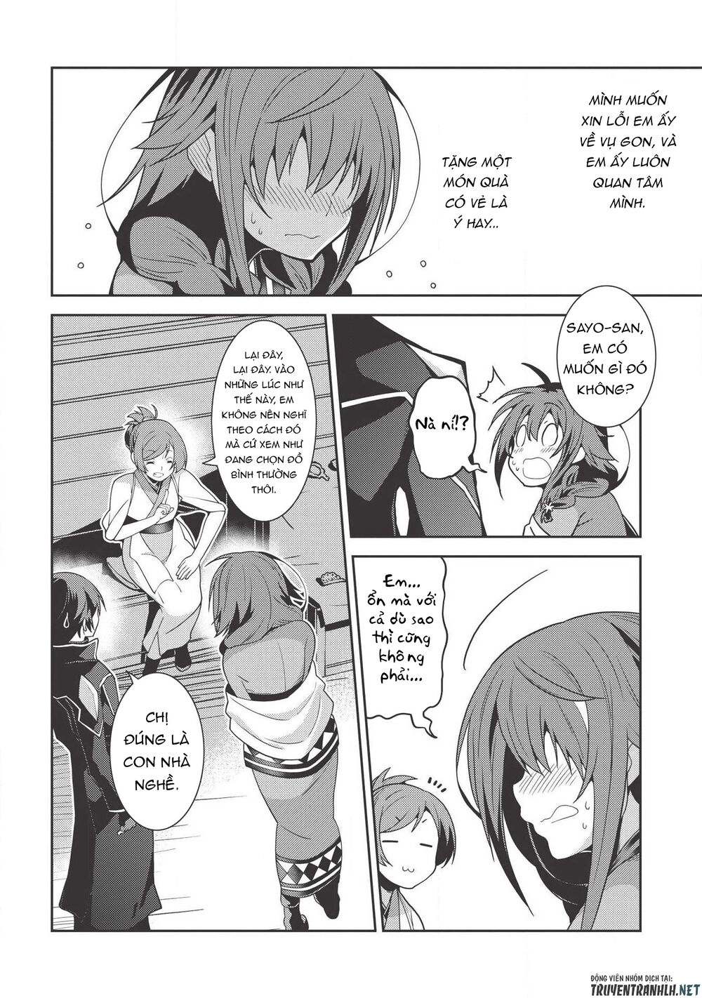 Tinh Linh Huyễn Tưởng Ký Tại Dị Giới Chapter 27 - 17