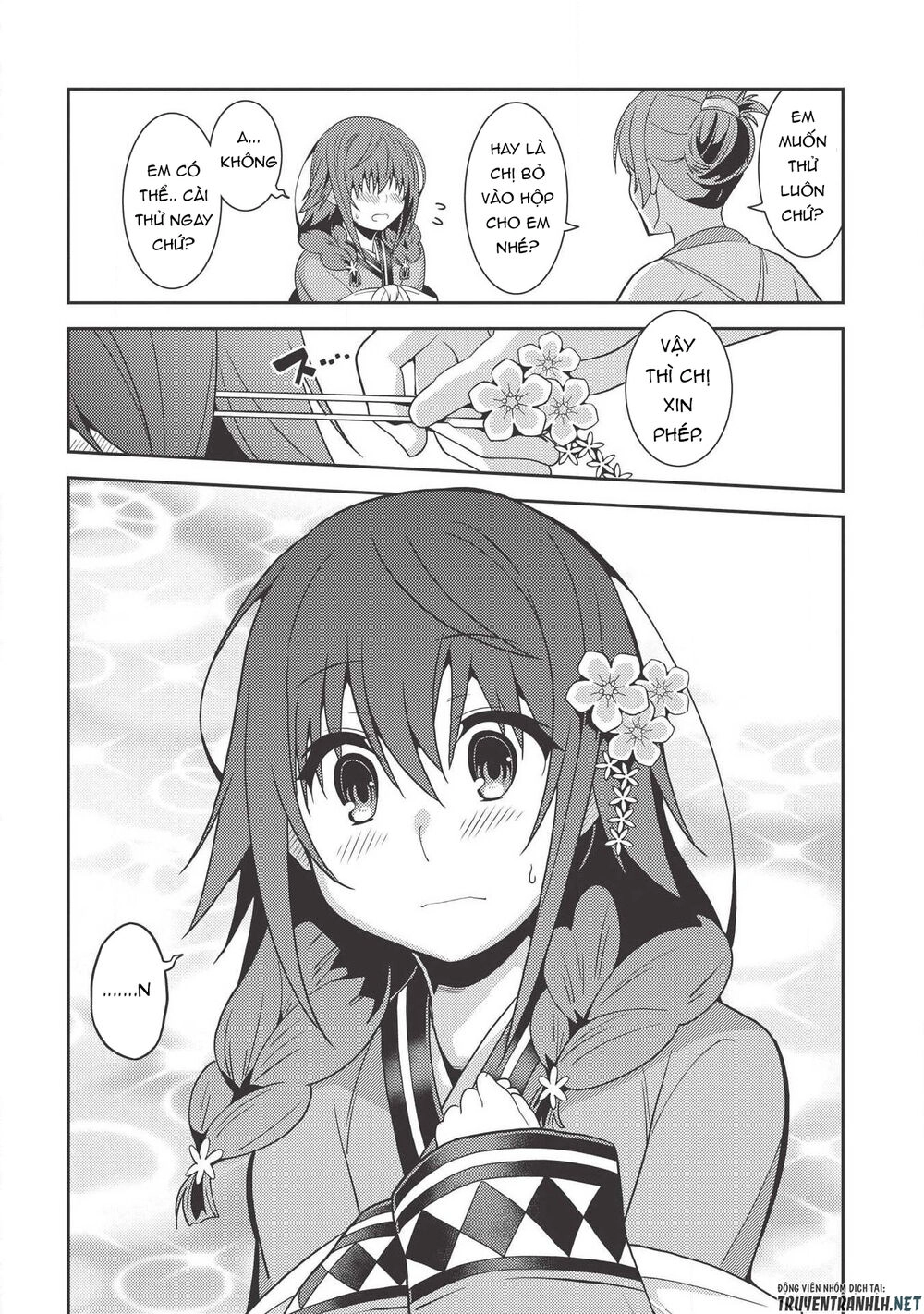 Tinh Linh Huyễn Tưởng Ký Tại Dị Giới Chapter 27 - 19