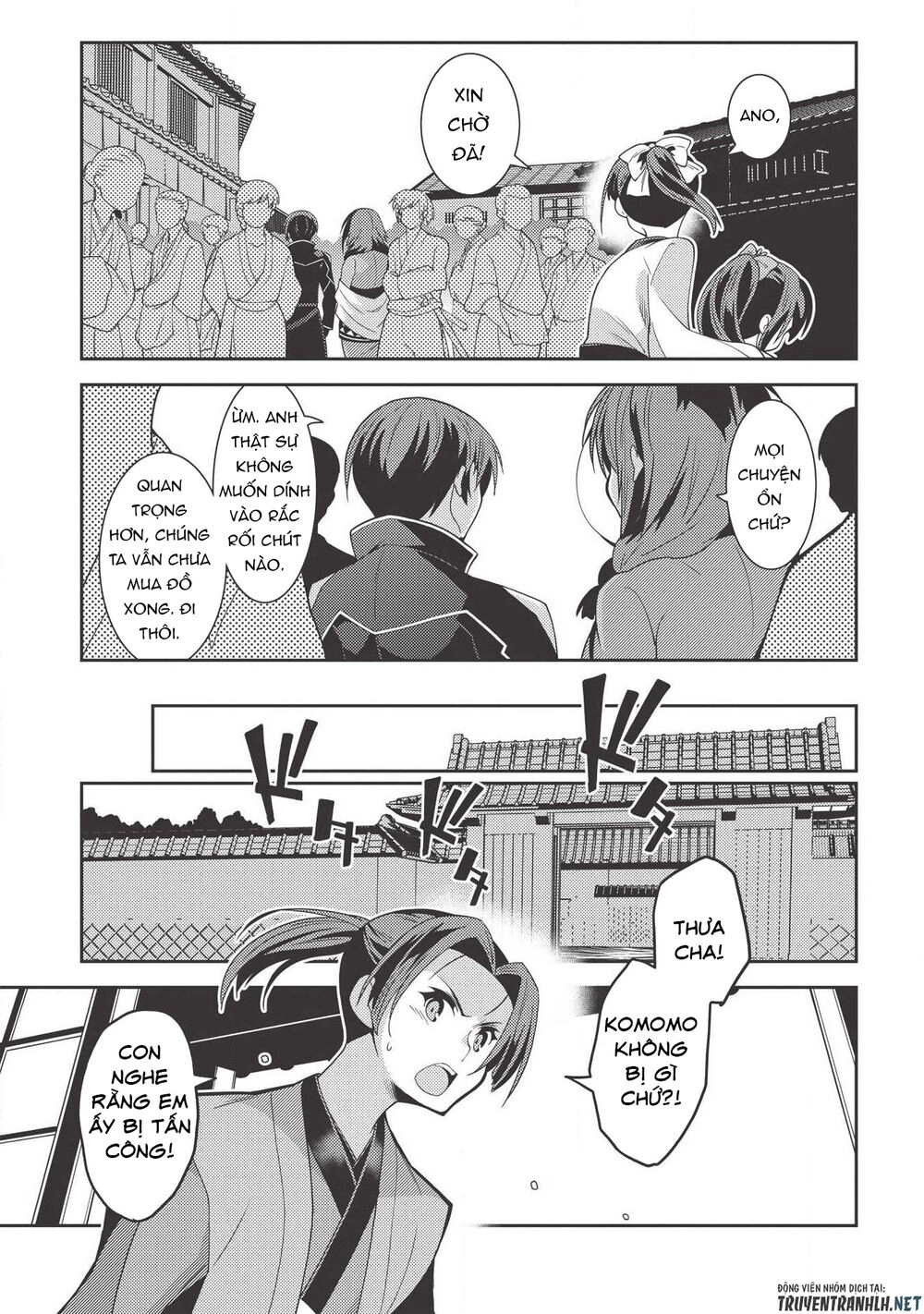 Tinh Linh Huyễn Tưởng Ký Tại Dị Giới Chapter 27 - 26