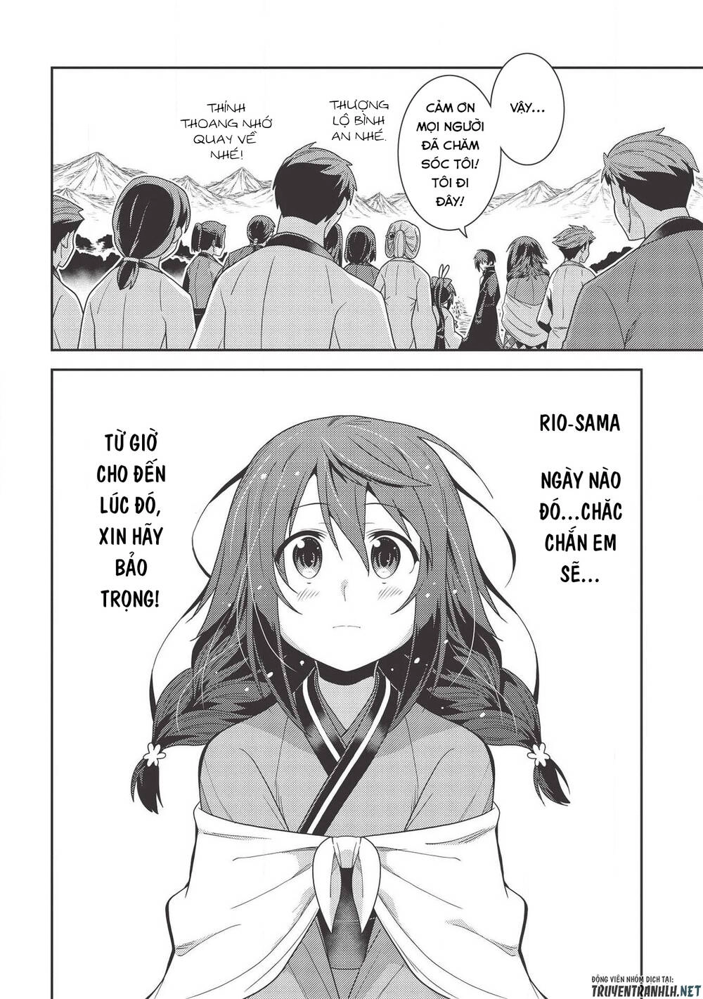 Tinh Linh Huyễn Tưởng Ký Tại Dị Giới Chapter 31 - 26