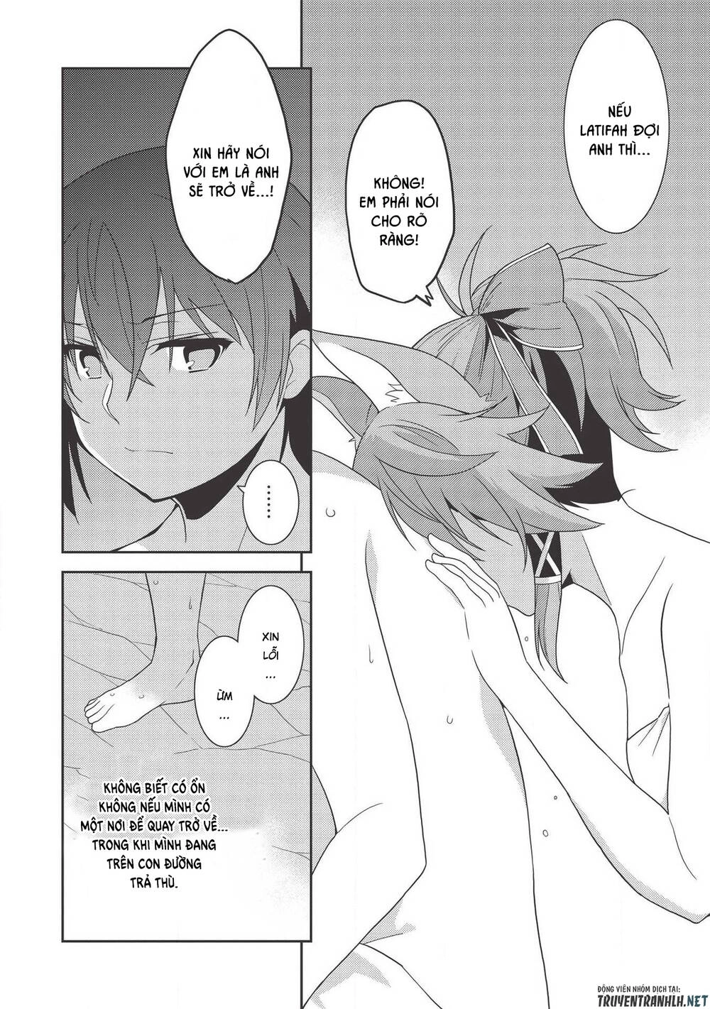 Tinh Linh Huyễn Tưởng Ký Tại Dị Giới Chapter 32 - 25