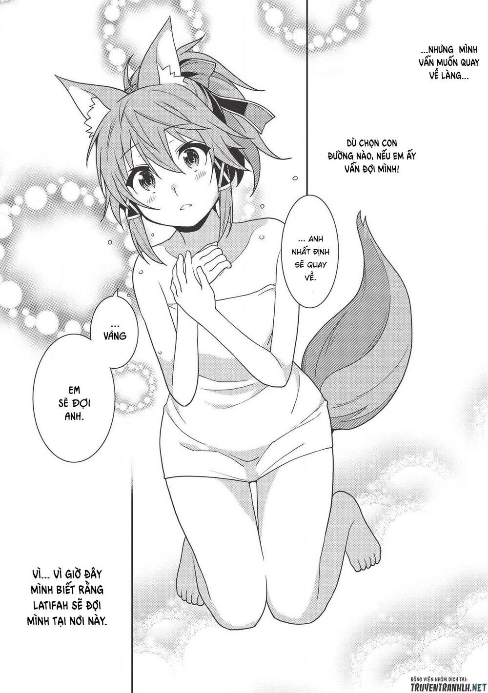 Tinh Linh Huyễn Tưởng Ký Tại Dị Giới Chapter 32 - 26