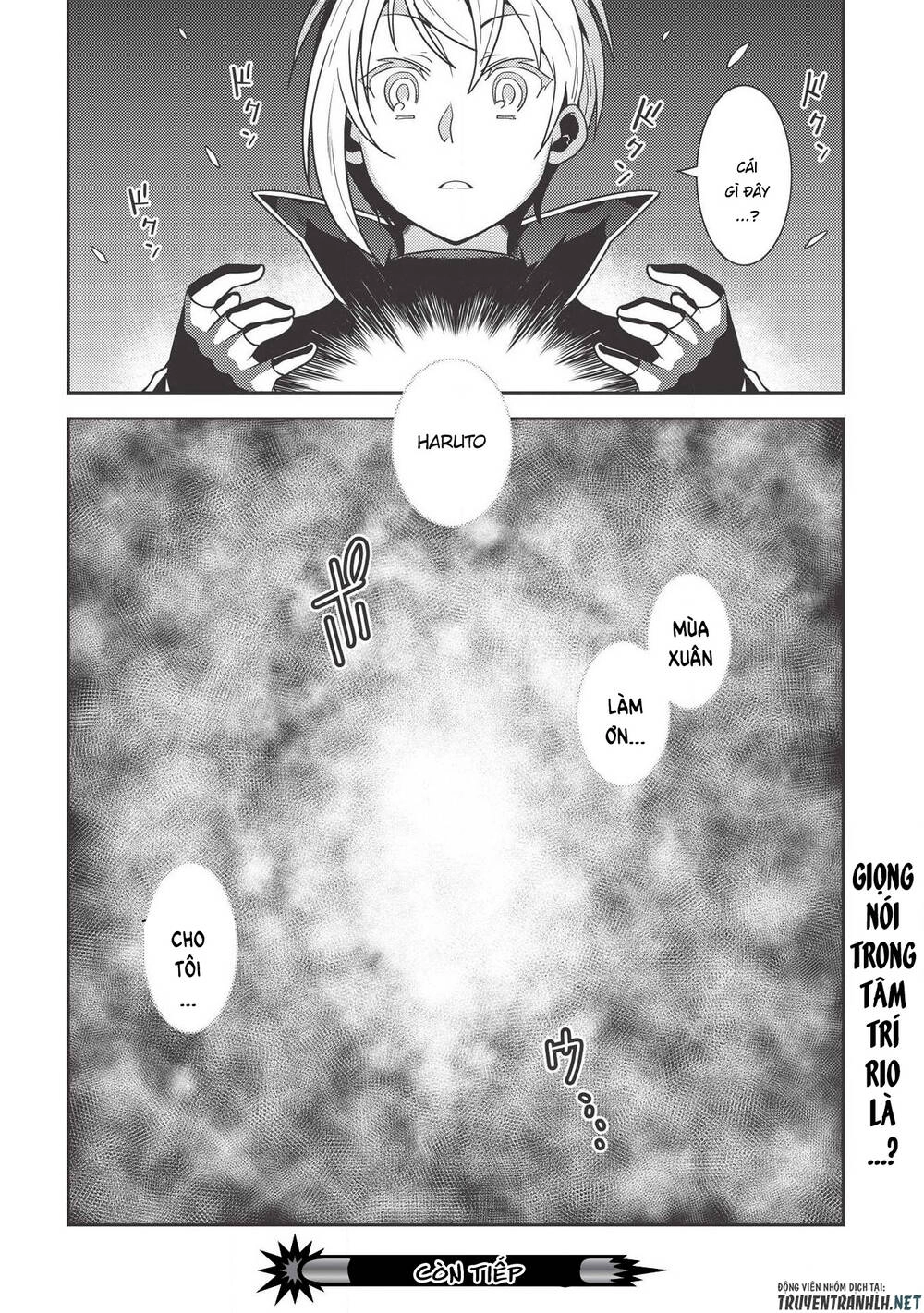 Tinh Linh Huyễn Tưởng Ký Tại Dị Giới Chapter 32 - 32