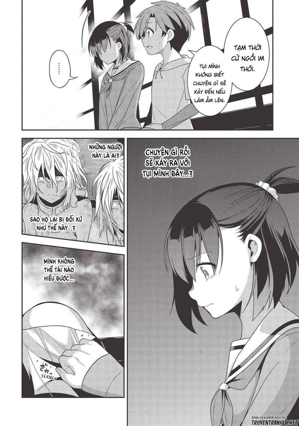 Tinh Linh Huyễn Tưởng Ký Tại Dị Giới Chapter 33 - 27