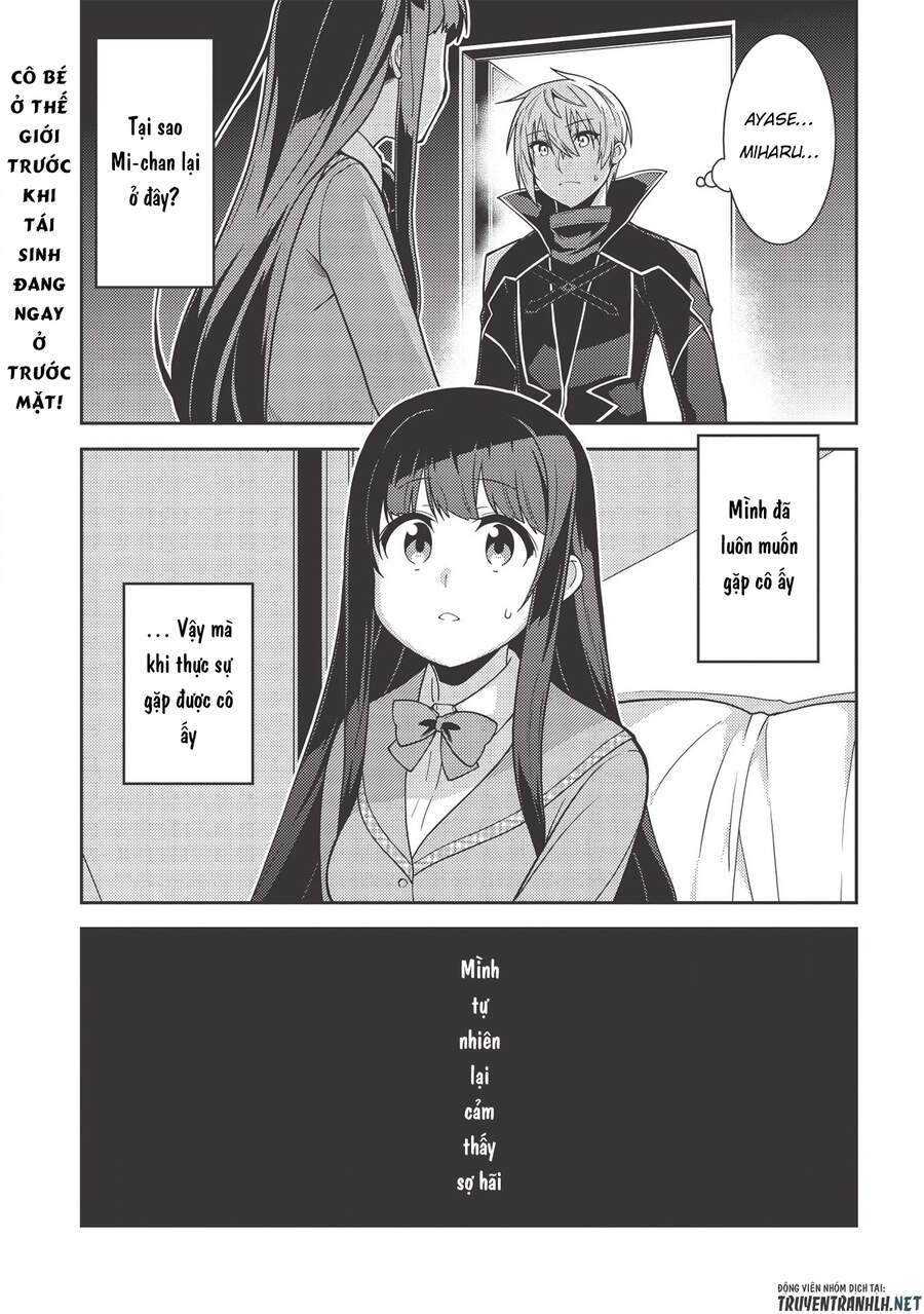 Tinh Linh Huyễn Tưởng Ký Tại Dị Giới Chapter 35 - 3