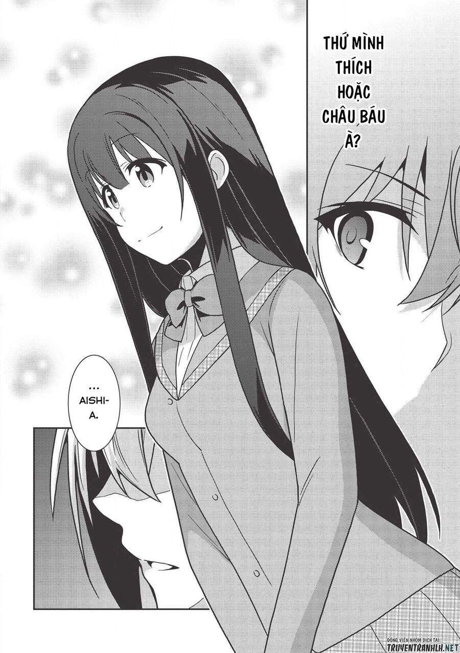 Tinh Linh Huyễn Tưởng Ký Tại Dị Giới Chapter 36 - 26