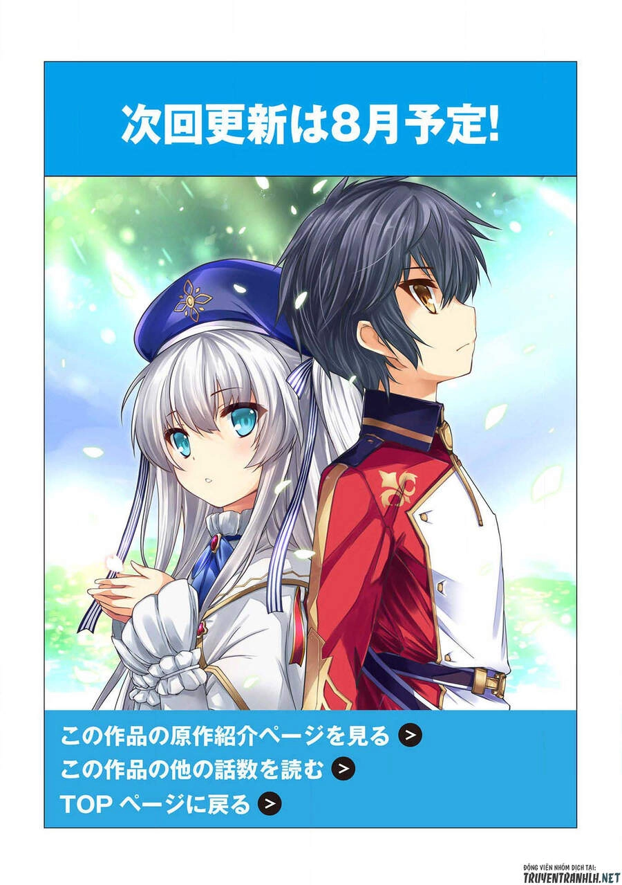 Tinh Linh Huyễn Tưởng Ký Tại Dị Giới Chapter 36 - 33