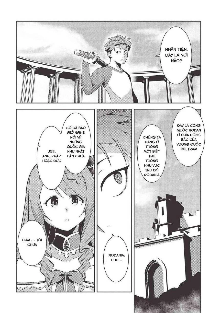 Tinh Linh Huyễn Tưởng Ký Tại Dị Giới Chapter 38 - 13