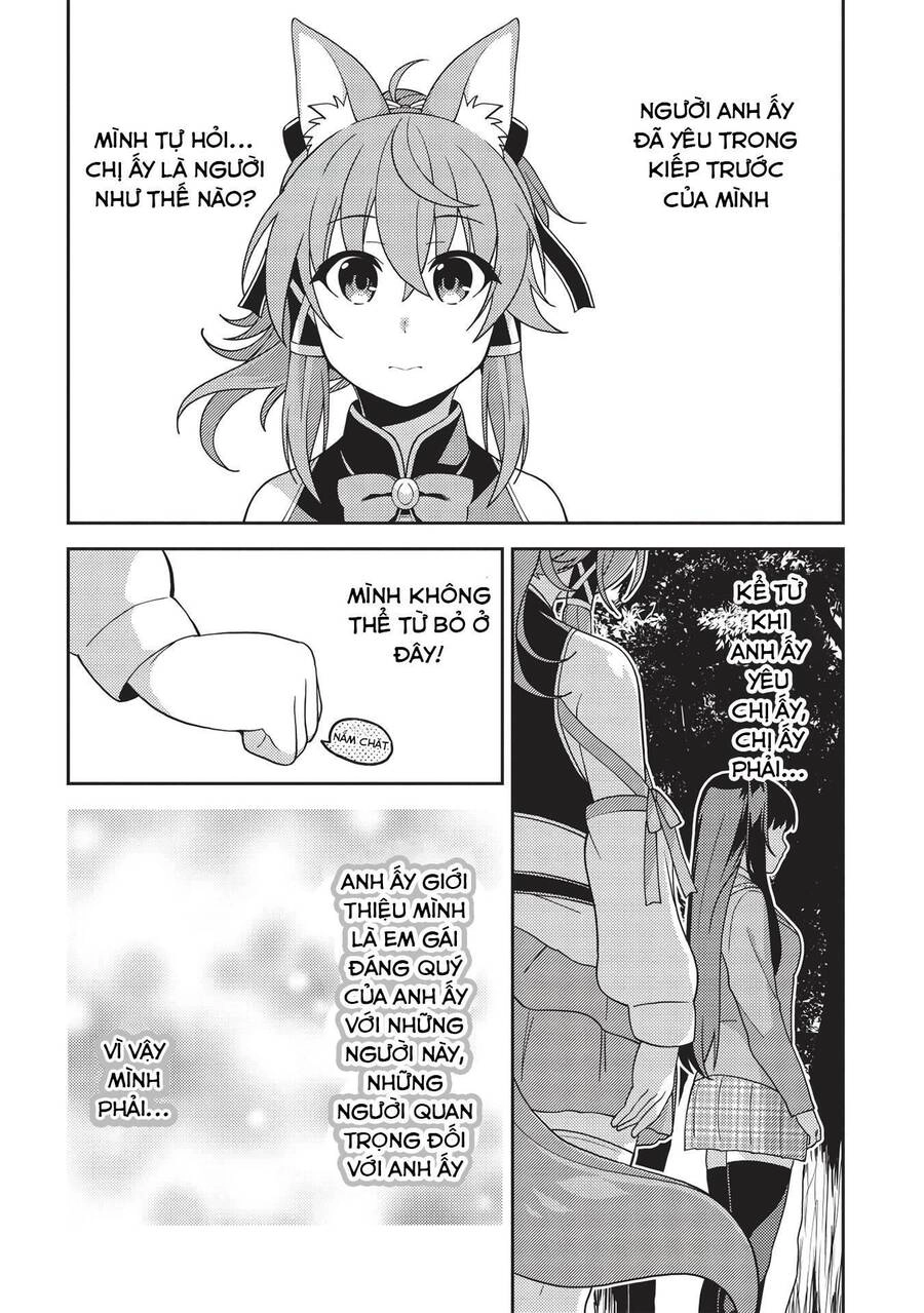 Tinh Linh Huyễn Tưởng Ký Tại Dị Giới Chapter 42 - 19