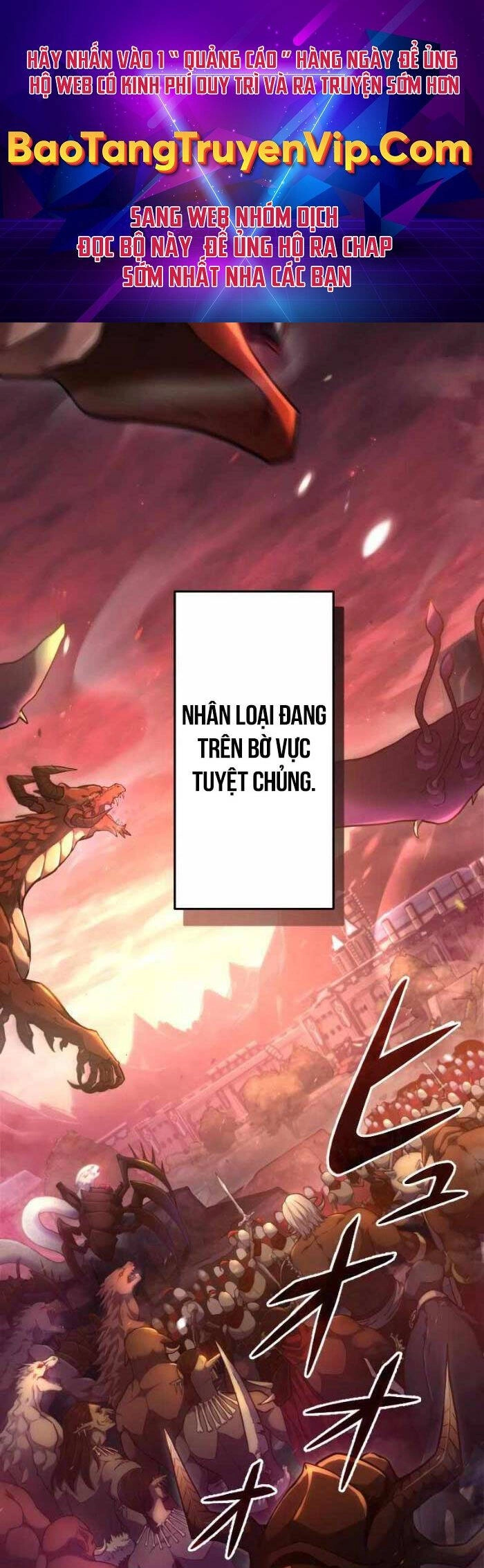 Pháp Sư Cận Chiến Hồi Quy Chapter 1 - 1