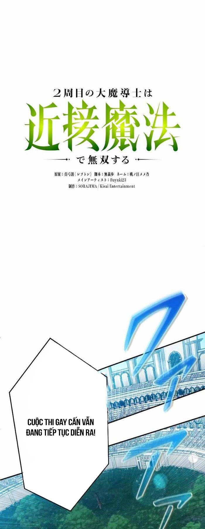 Pháp Sư Cận Chiến Hồi Quy Chapter 9 - 51