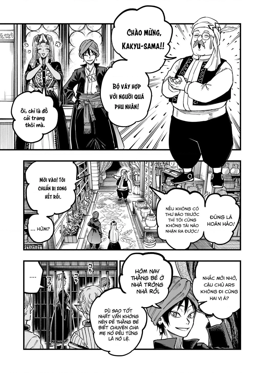 Tensei Akuma No Saikyou Yuusha Ikusei Keikaku Chapter 9 - 6