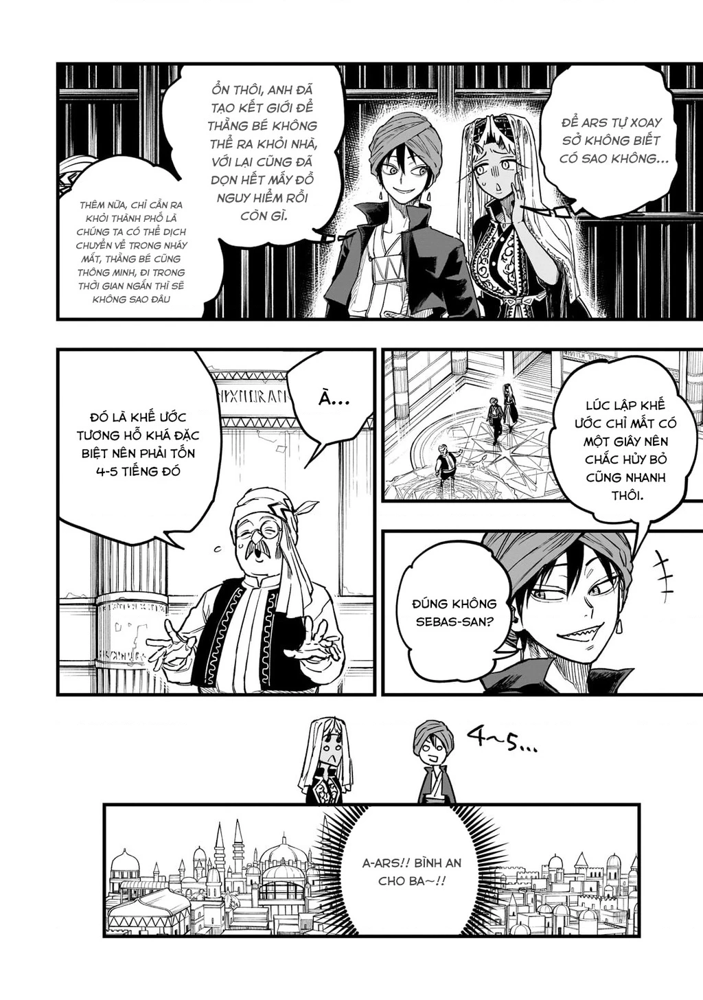 Tensei Akuma No Saikyou Yuusha Ikusei Keikaku Chapter 9 - 7