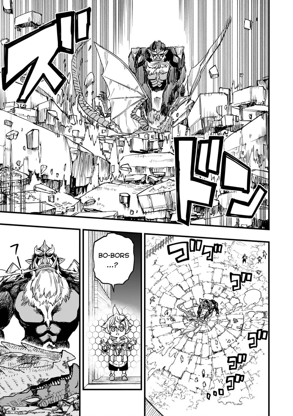 Tensei Akuma No Saikyou Yuusha Ikusei Keikaku Chapter 9 - 14