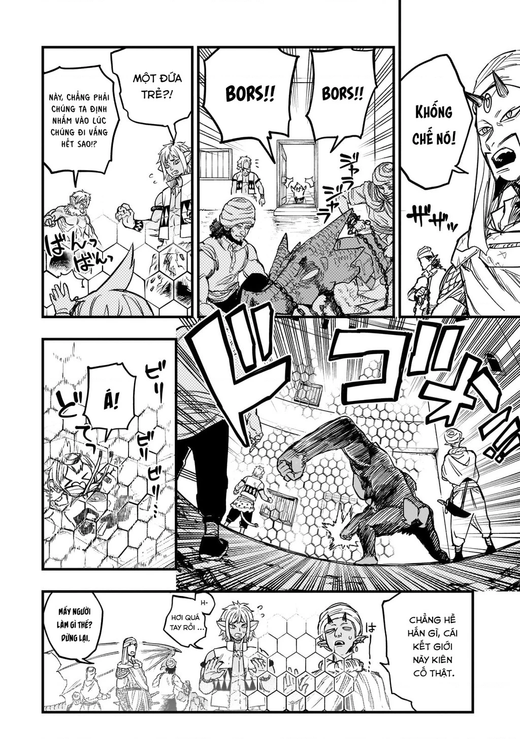 Tensei Akuma No Saikyou Yuusha Ikusei Keikaku Chapter 9 - 15