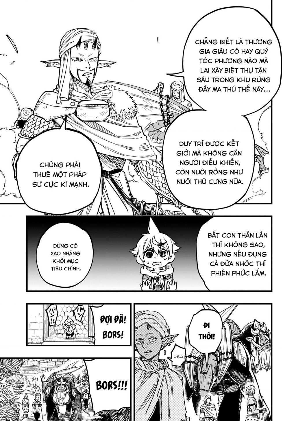 Tensei Akuma No Saikyou Yuusha Ikusei Keikaku Chapter 9 - 16