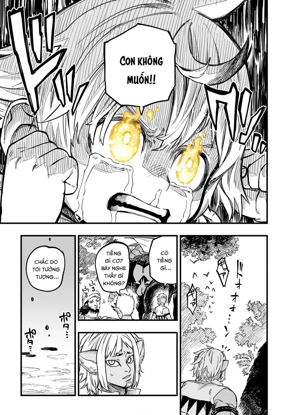 Tensei Akuma No Saikyou Yuusha Ikusei Keikaku Chapter 9 - 18