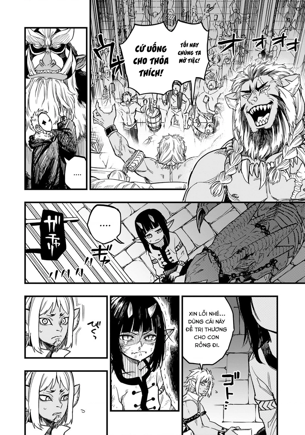 Tensei Akuma No Saikyou Yuusha Ikusei Keikaku Chapter 9 - 21