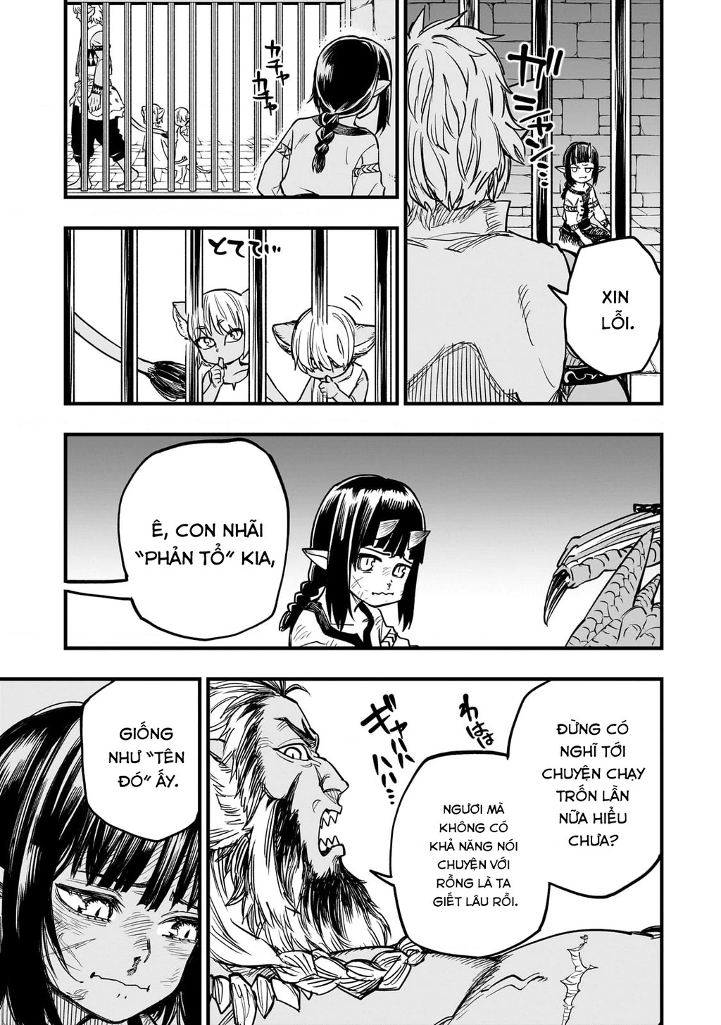 Tensei Akuma No Saikyou Yuusha Ikusei Keikaku Chapter 9 - 22