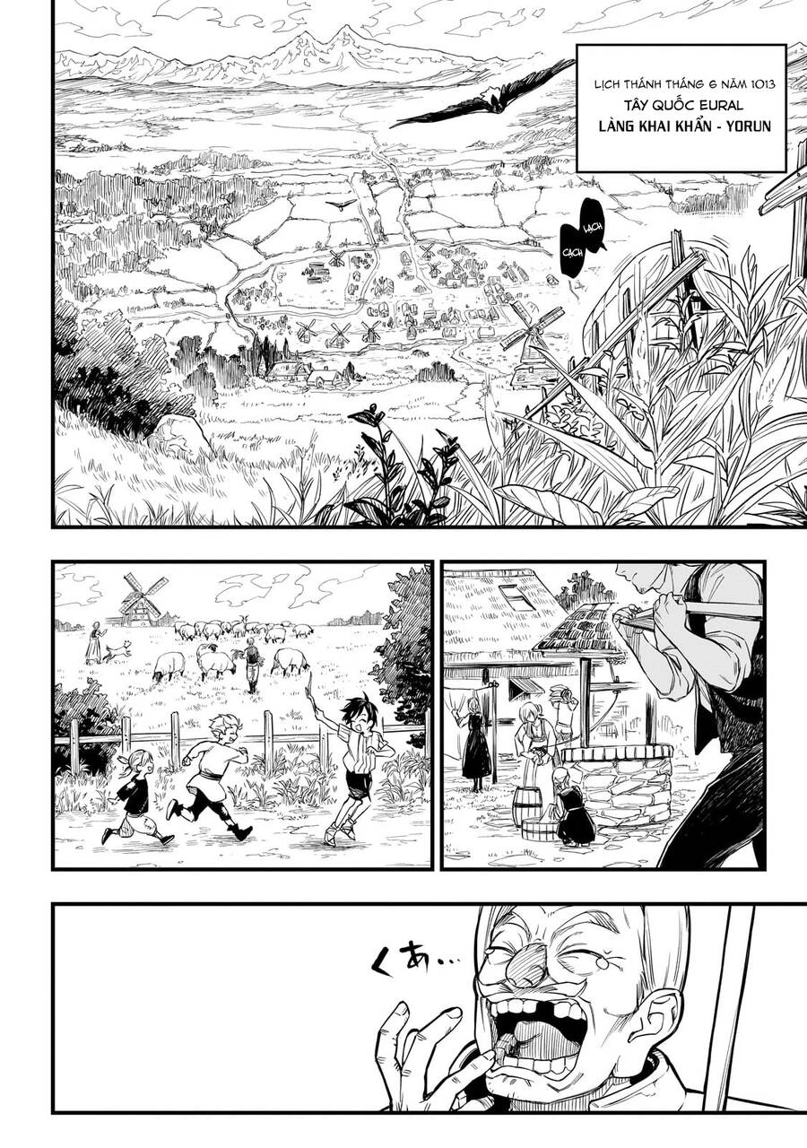 Tensei Akuma No Saikyou Yuusha Ikusei Keikaku Chapter 1 - 6