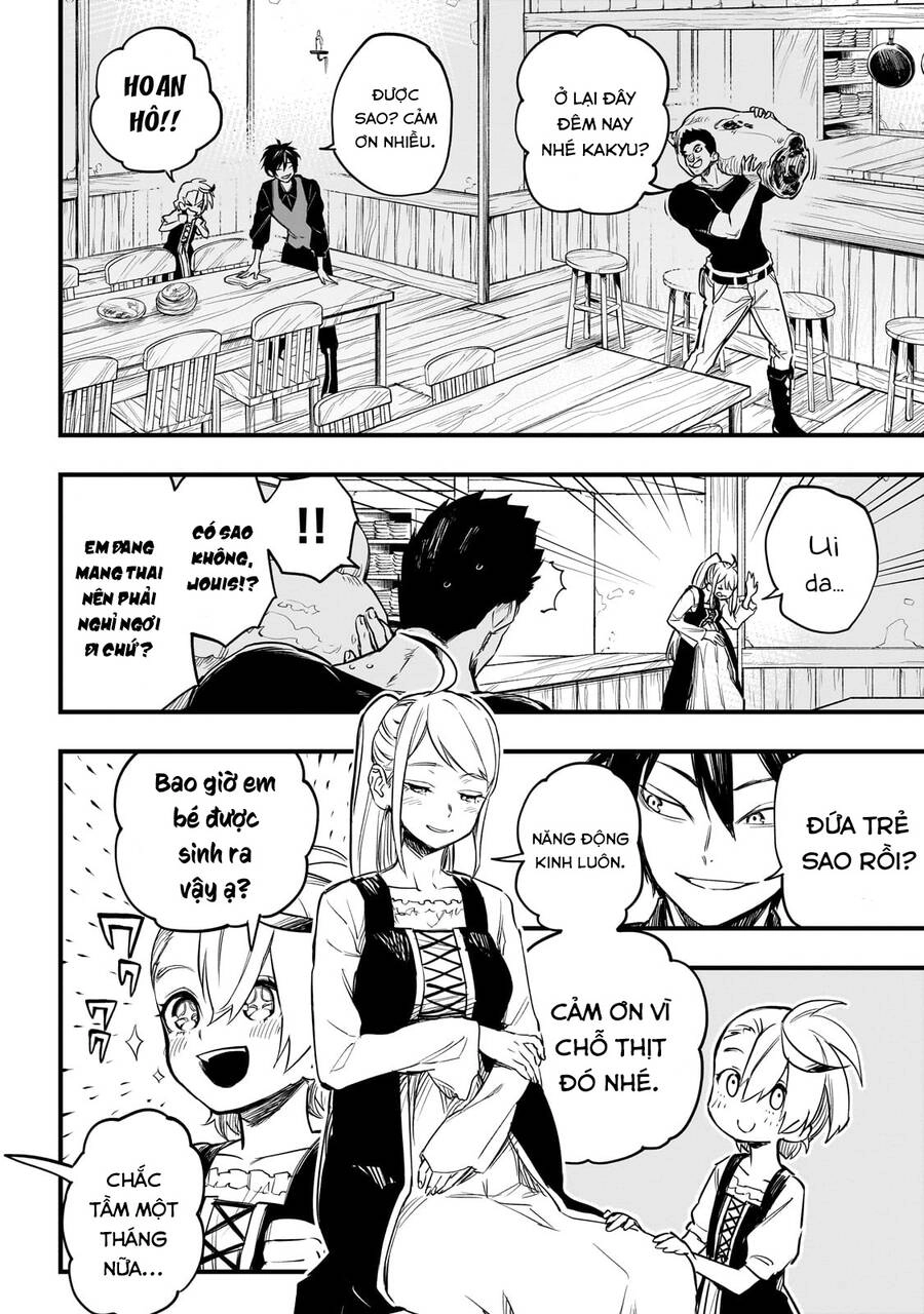 Tensei Akuma No Saikyou Yuusha Ikusei Keikaku Chapter 1 - 12