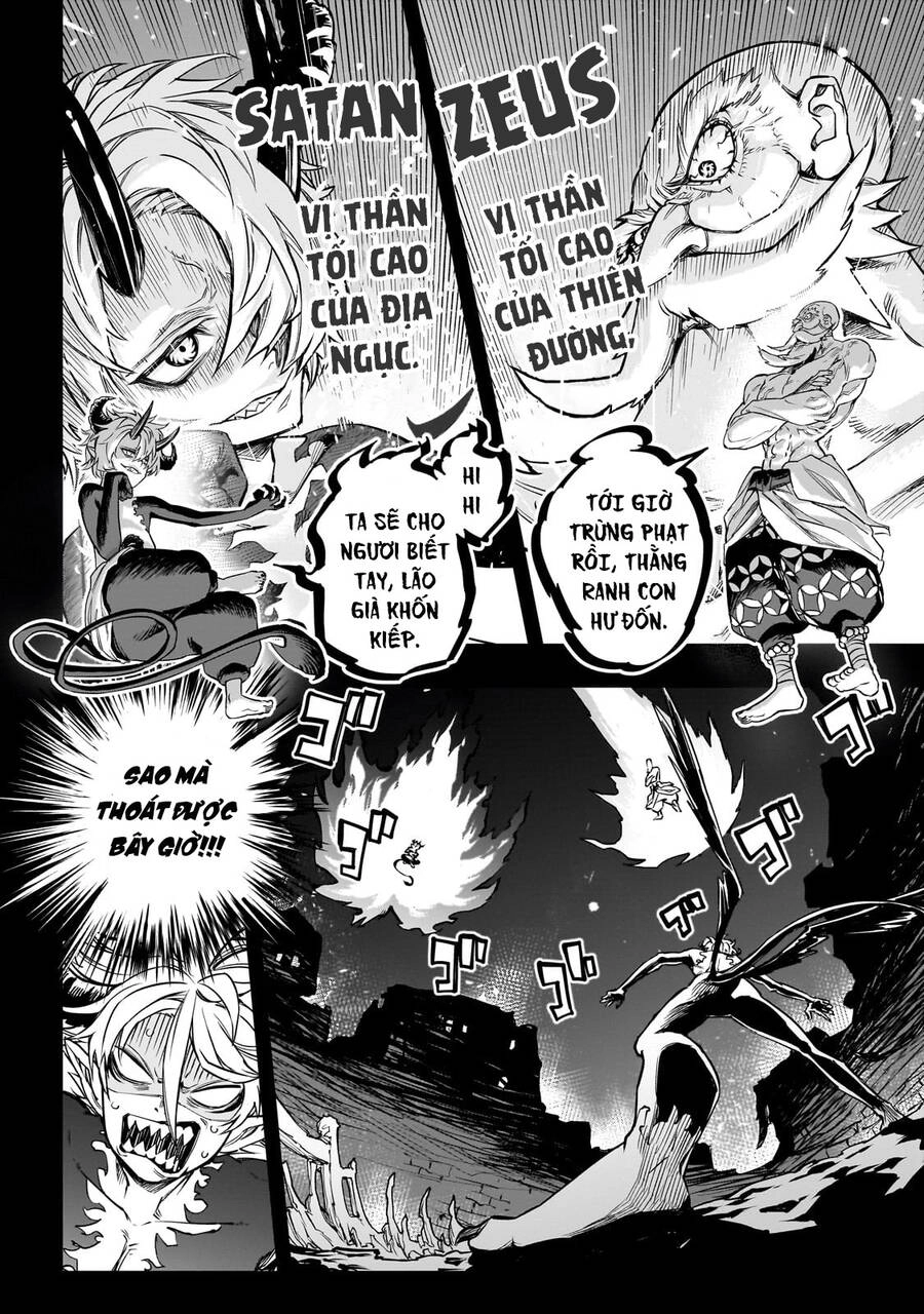 Tensei Akuma No Saikyou Yuusha Ikusei Keikaku Chapter 1 - 16