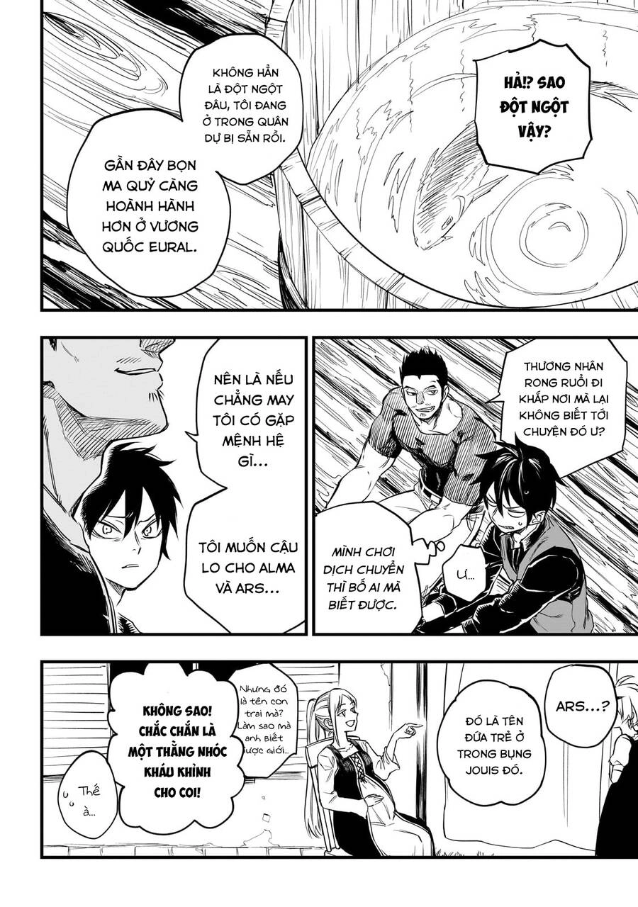 Tensei Akuma No Saikyou Yuusha Ikusei Keikaku Chapter 1 - 28