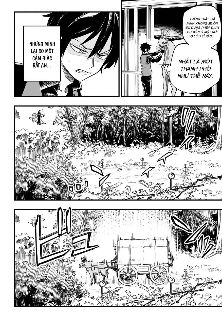 Tensei Akuma No Saikyou Yuusha Ikusei Keikaku Chapter 1 - 36