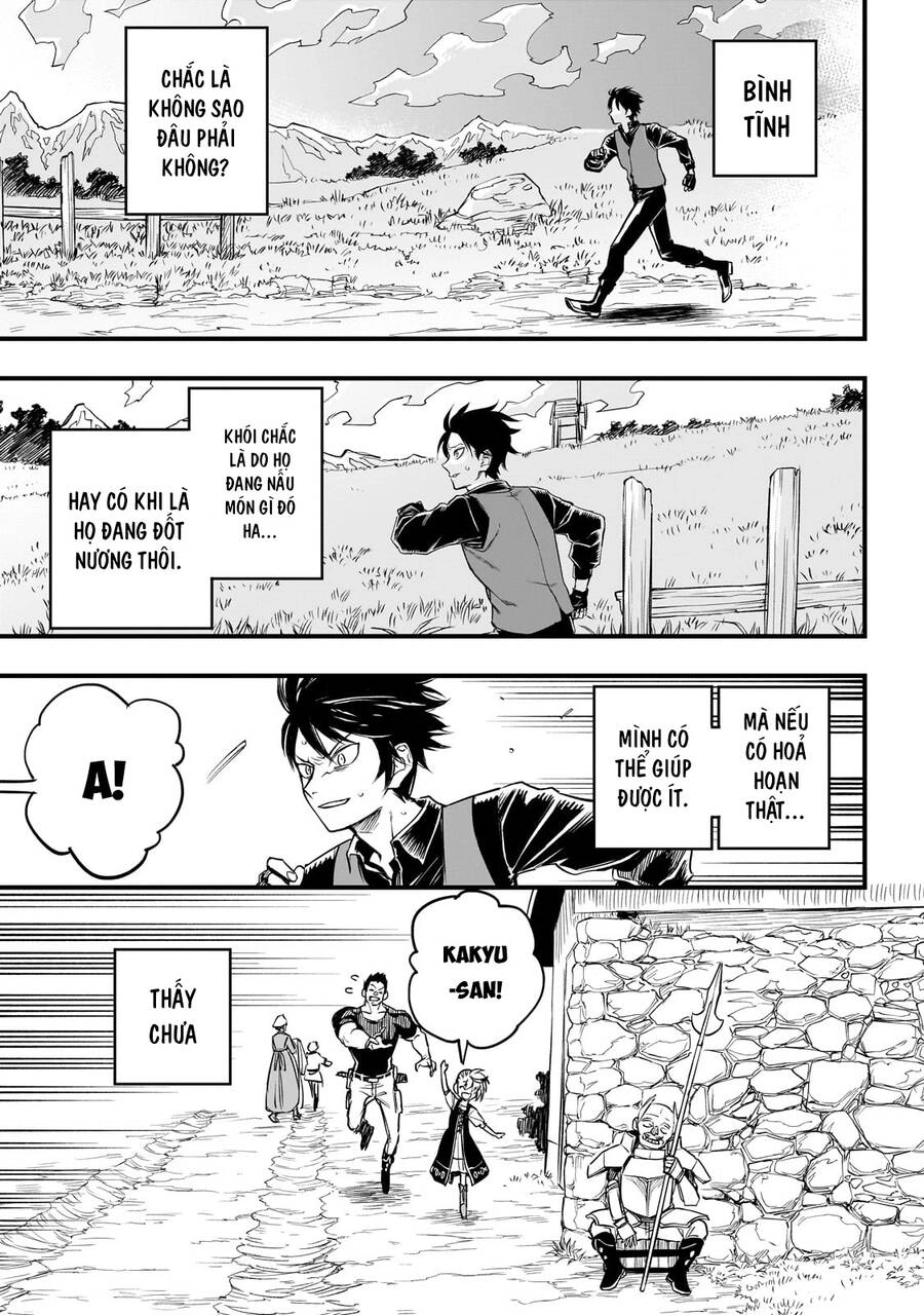 Tensei Akuma No Saikyou Yuusha Ikusei Keikaku Chapter 1 - 39