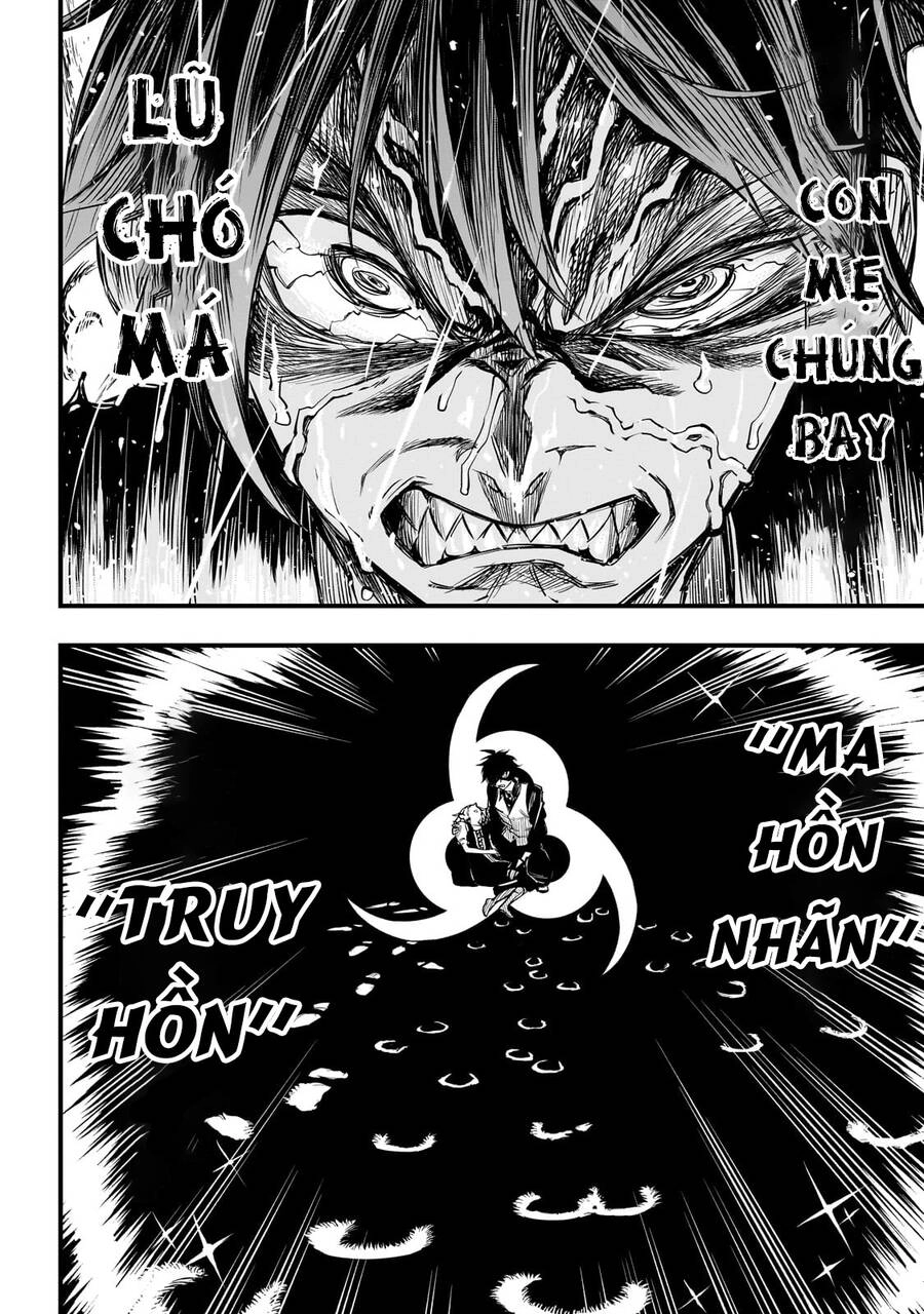 Tensei Akuma No Saikyou Yuusha Ikusei Keikaku Chapter 1 - 46