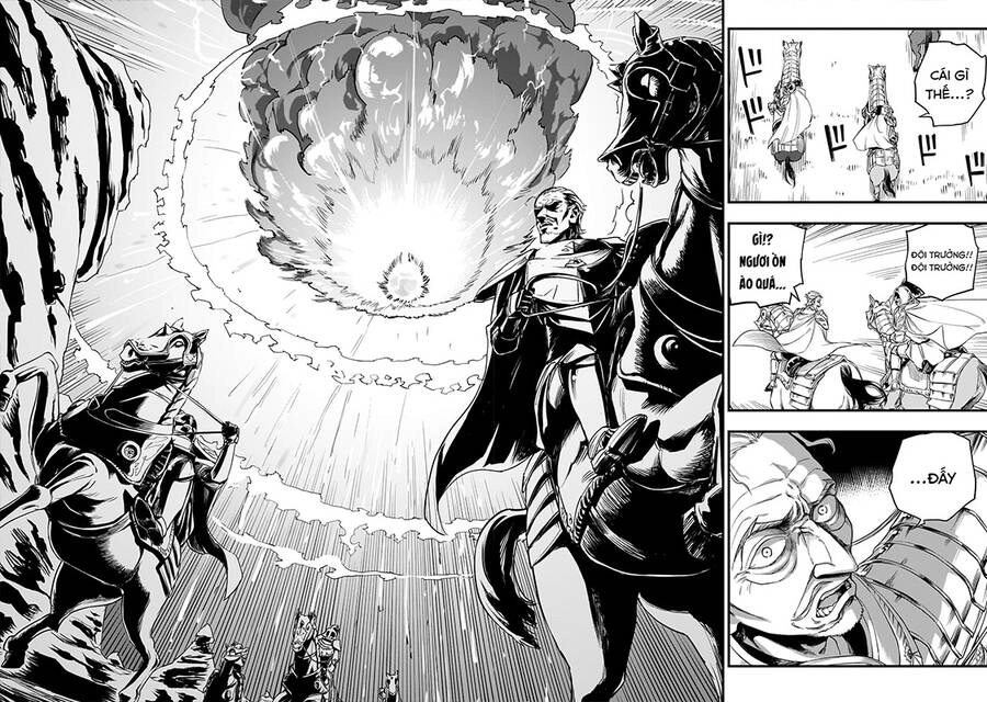 Tensei Akuma No Saikyou Yuusha Ikusei Keikaku Chapter 1 - 50