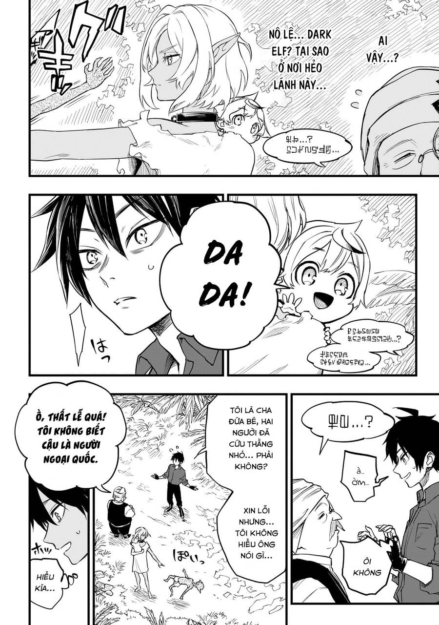 Tensei Akuma No Saikyou Yuusha Ikusei Keikaku Chapter 2 - 38