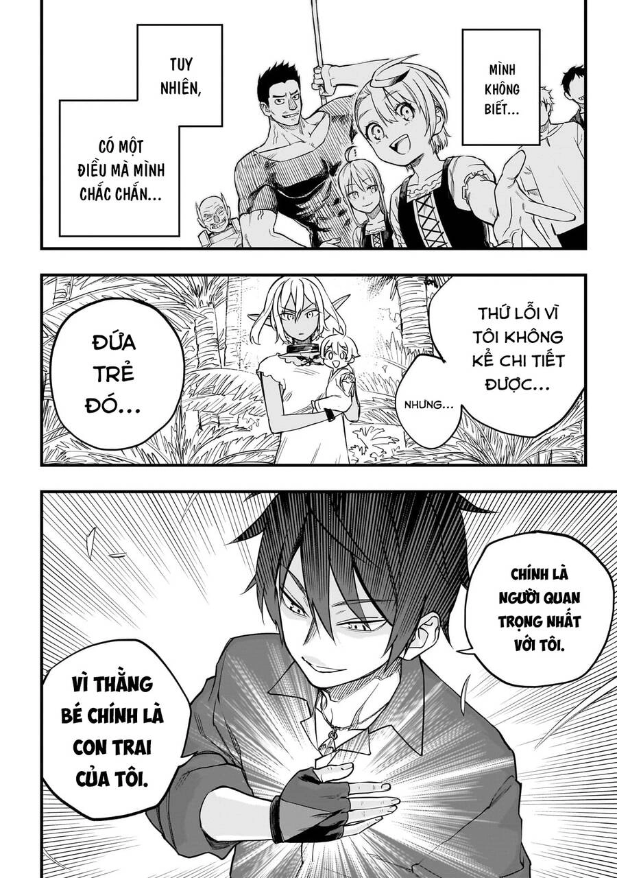 Tensei Akuma No Saikyou Yuusha Ikusei Keikaku Chapter 2 - 42