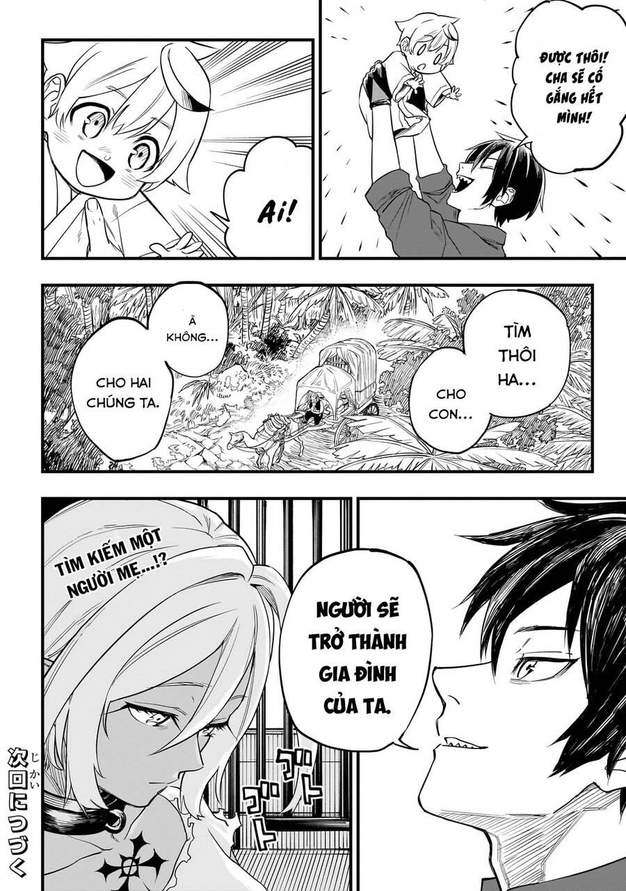 Tensei Akuma No Saikyou Yuusha Ikusei Keikaku Chapter 2 - 48