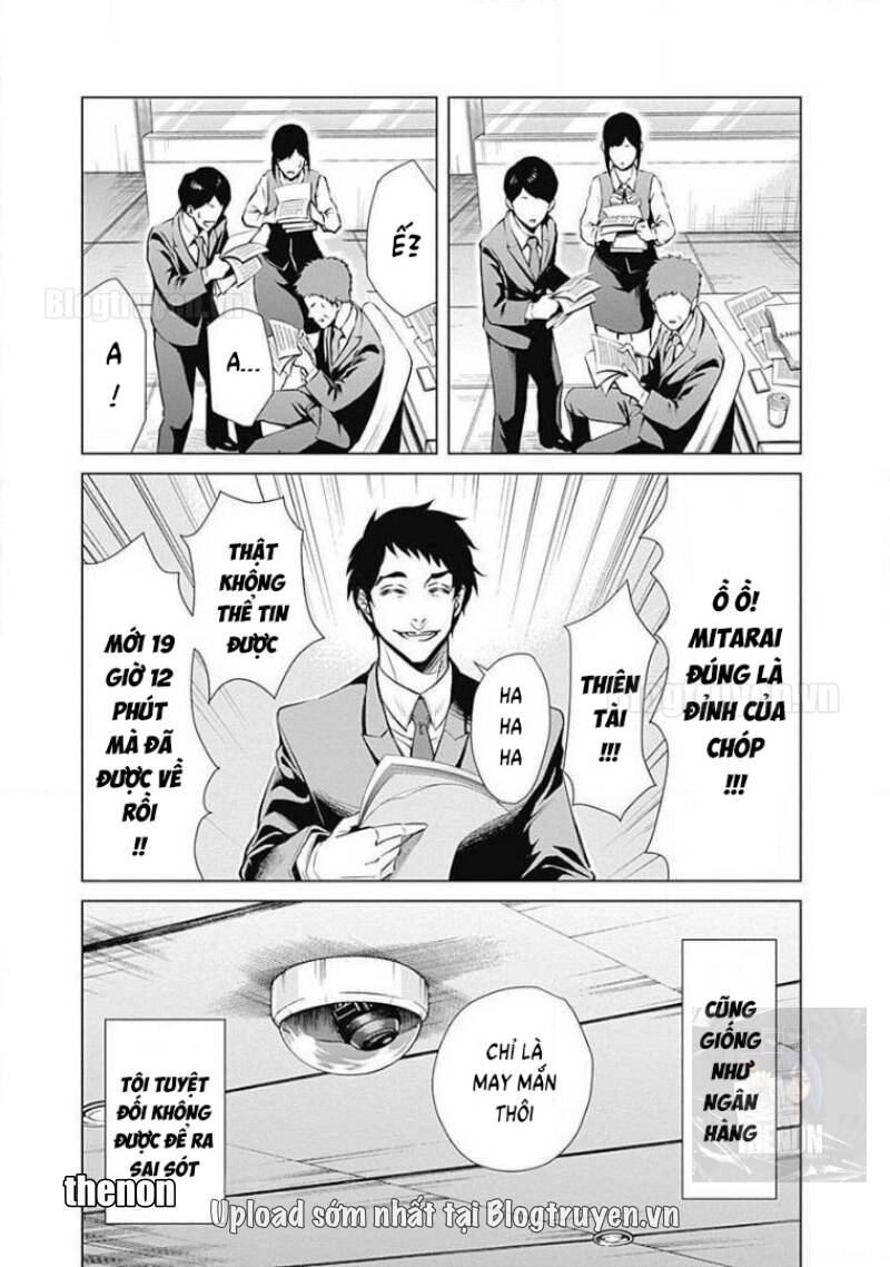 Junket Bank Chapter 1 - 7