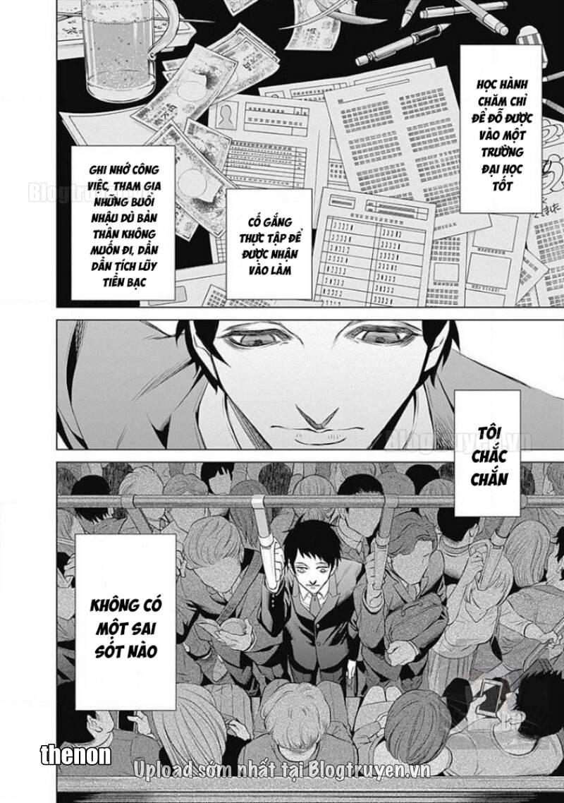 Junket Bank Chapter 1 - 8