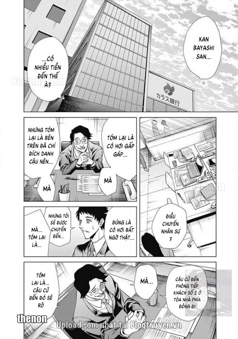 Junket Bank Chapter 1 - 10