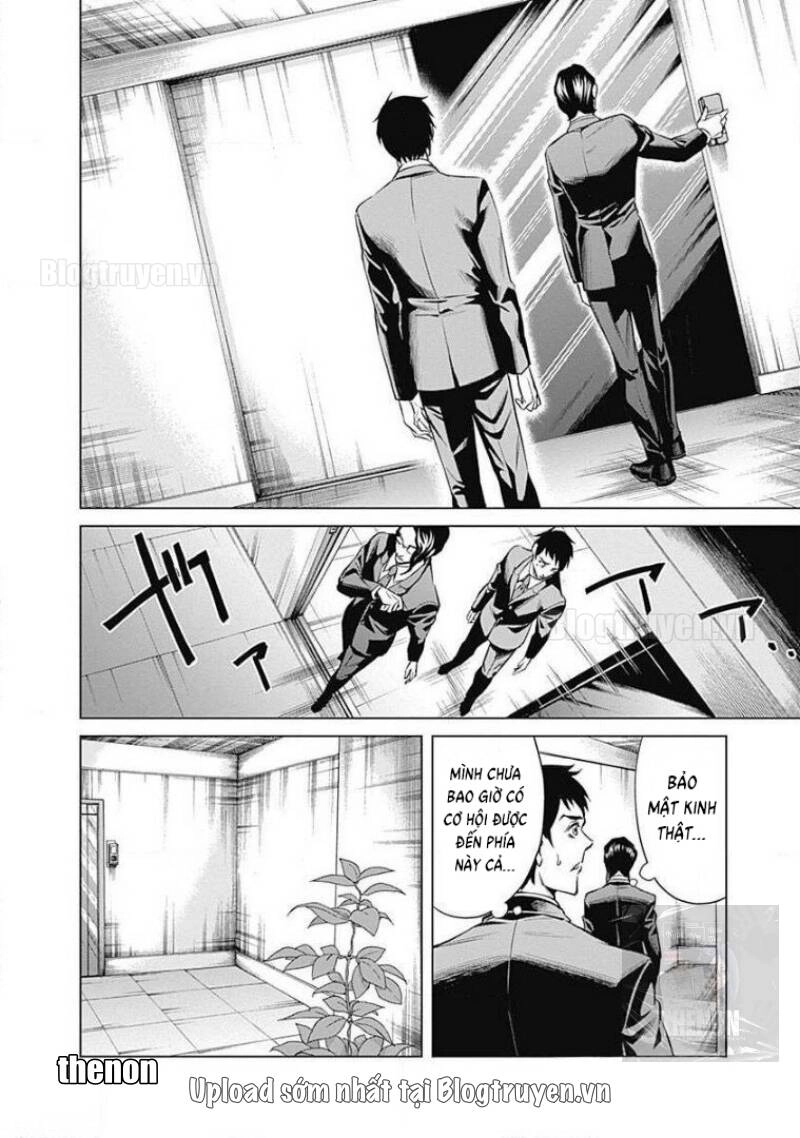 Junket Bank Chapter 1 - 14