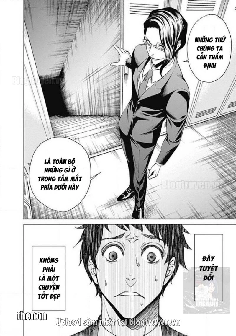 Junket Bank Chapter 1 - 16